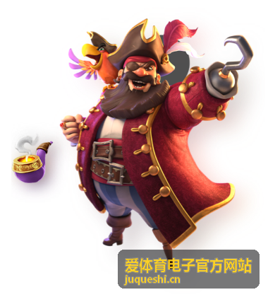爱体育电子官方网站训练课堂配图